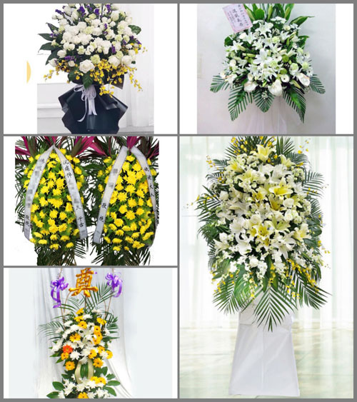 贵州铜仁市松桃县世昌乡白事花篮预定
